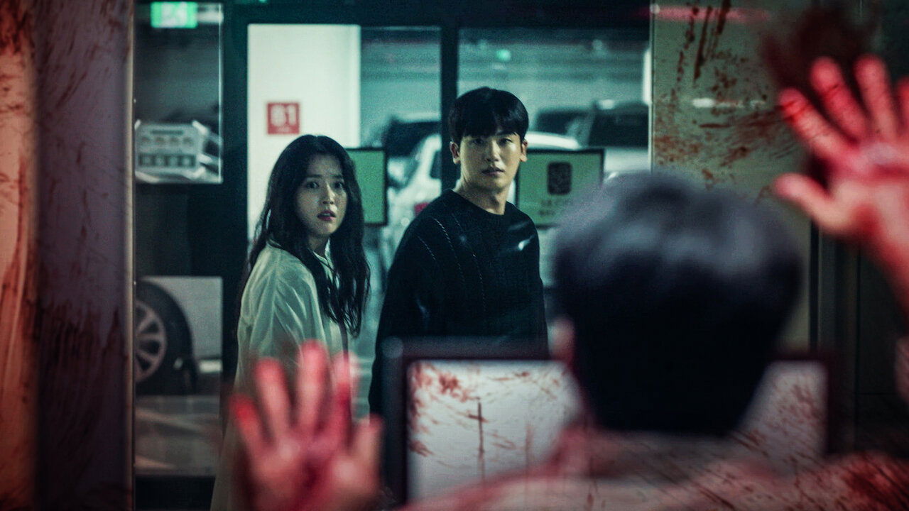 Happiness English Subtitle
