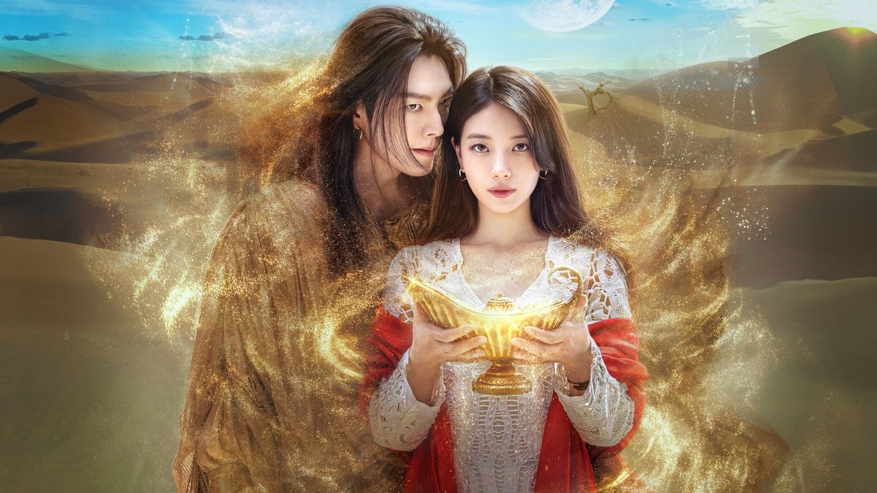 Genie, Make a Wish in Hindi+English