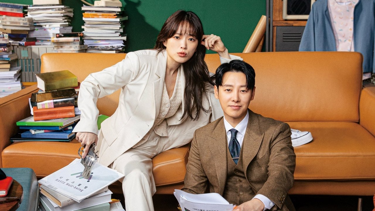 Delightfully Deceitful in Hindi Dubbed