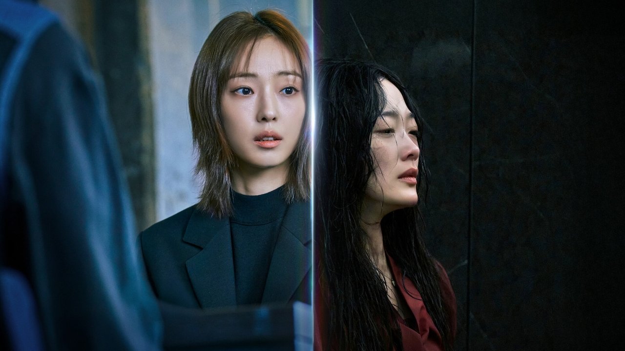 As You Stood By Dubbed in Hindi+English