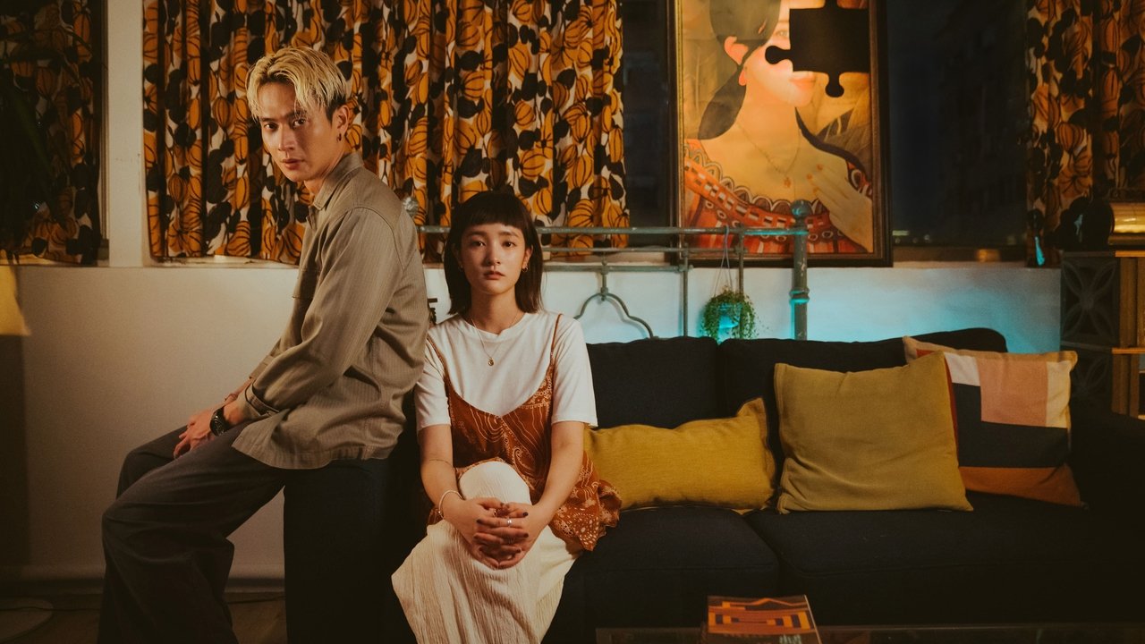 Not A Murder Story in Hindi Dubbed