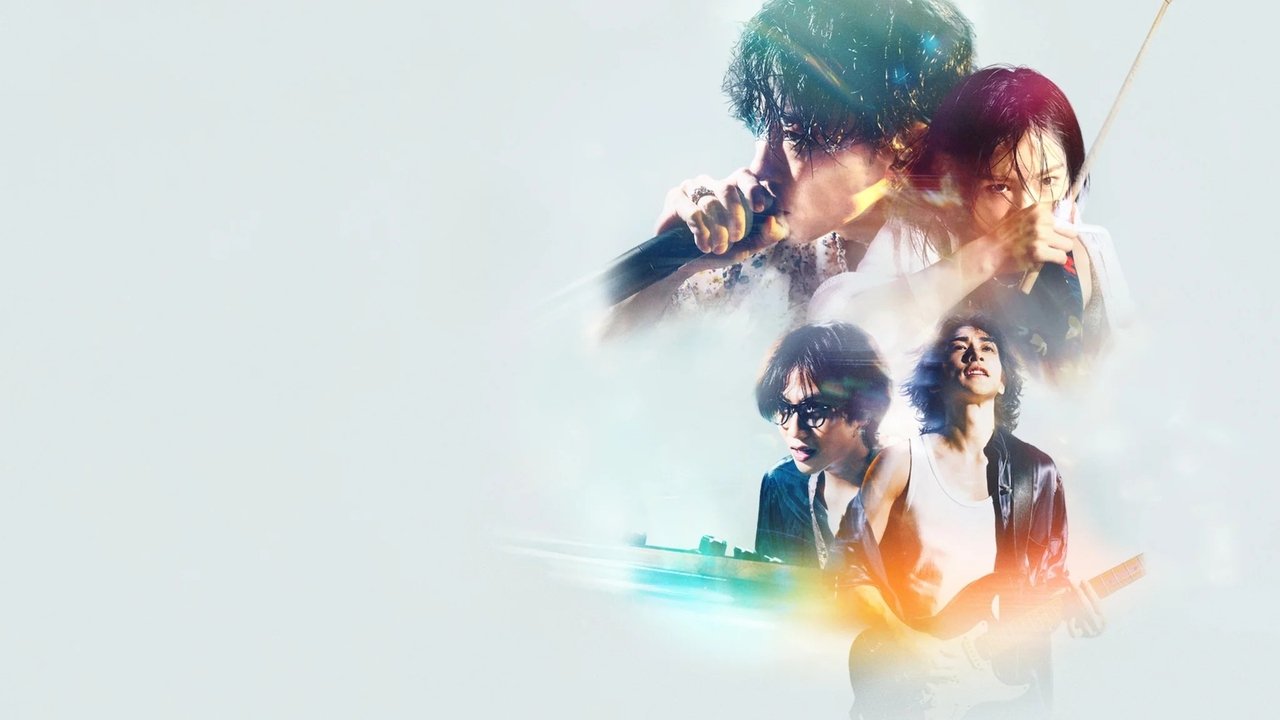 Glass Heart Multi Audio (Hindi-English-Japanese)