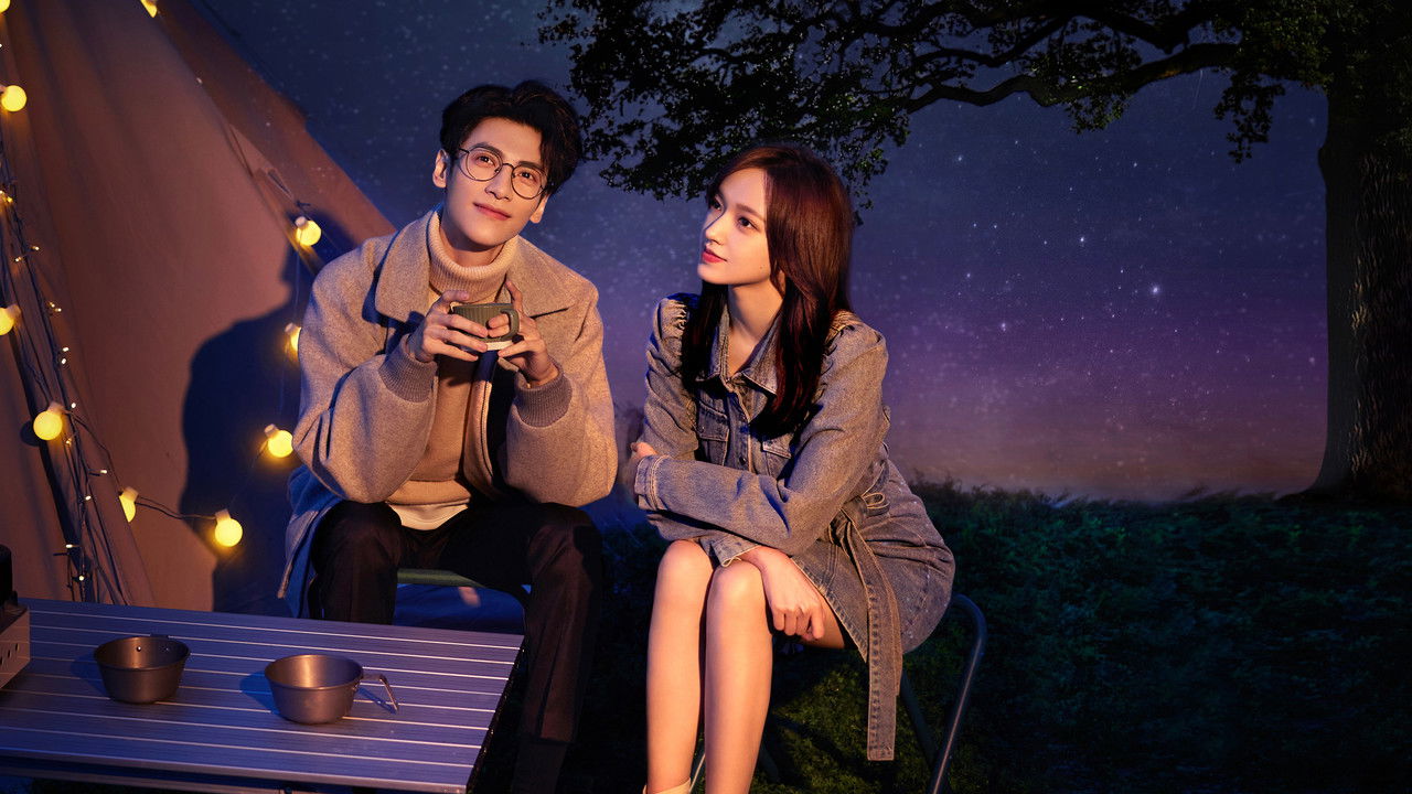 Lie to Love in Hindi Dubbed