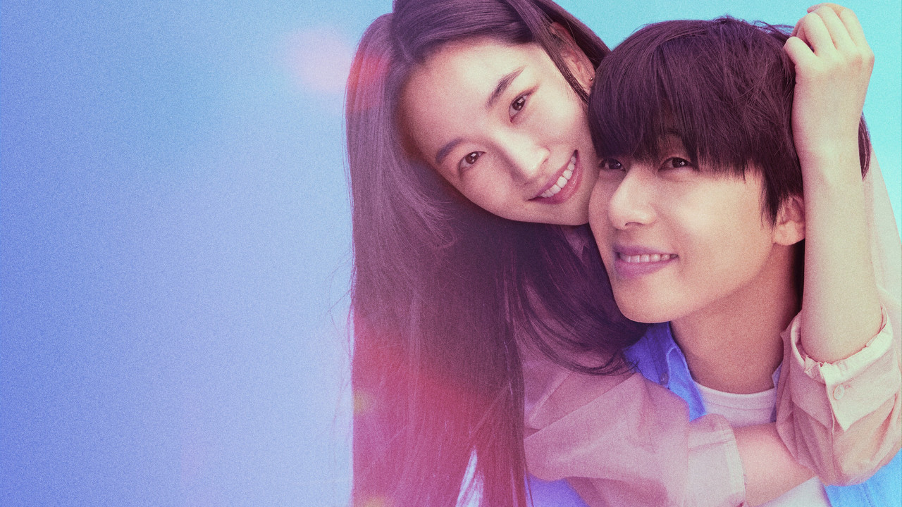 Surely Tomorrow in Hindi Dubbed Surely Tomorrow in Hindi Dubbed