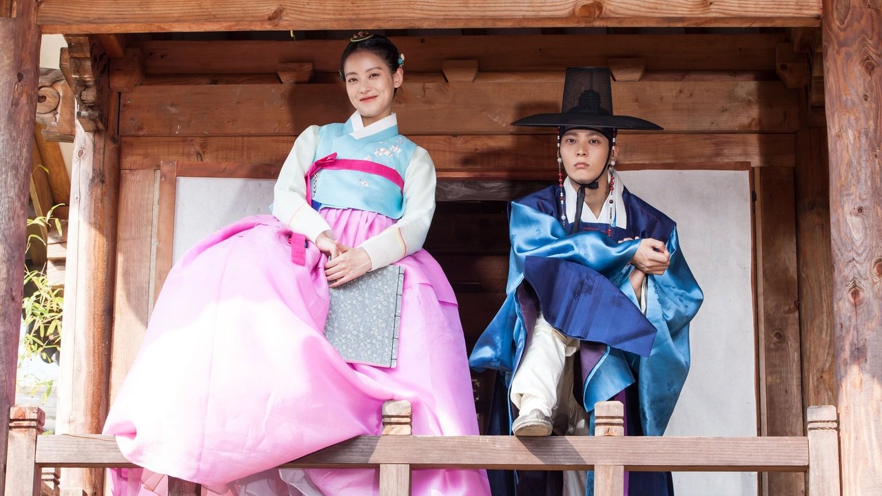 My Sassy Girl in Hindi Korean Dual Audio