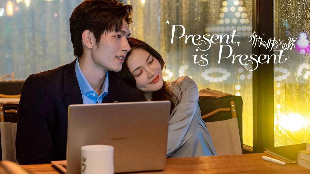 Present, is Present in Hindi Dubbed