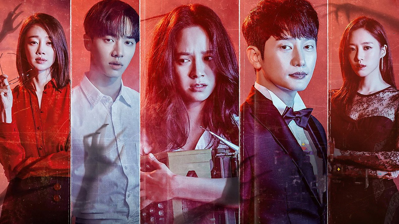 Lovely Horribly in Hindi Dubbed